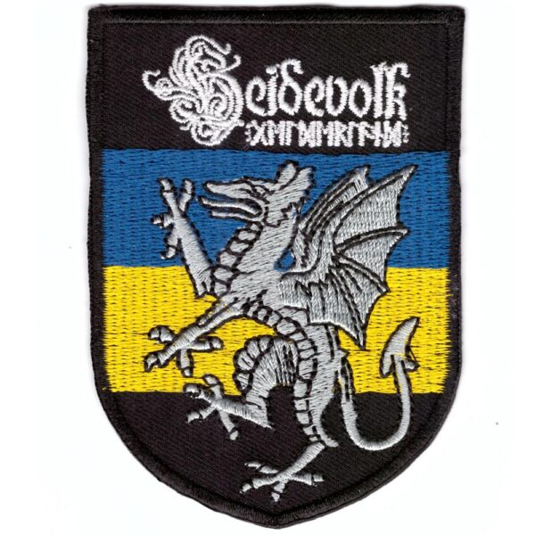 Heidevolk Broderat Tygmärke